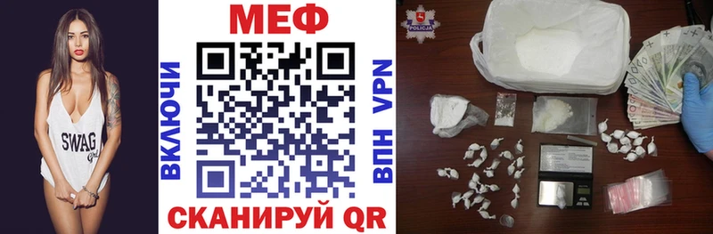 Где найти наркотики Дагестанские Огни Галлюциногенные грибы  КОКАИН  Гашиш  Меф  МАРИХУАНА  А ПВП 