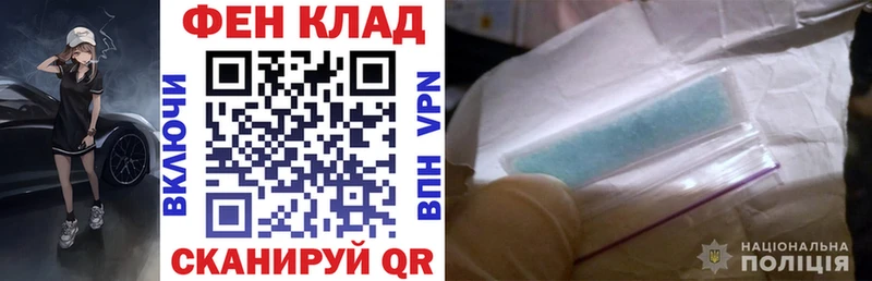 Амфетамин 98%  MEGA ССЫЛКА  Дагестанские Огни 