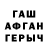 ТГК вейп Iroda Rayimova