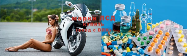 хмурый Вязьма