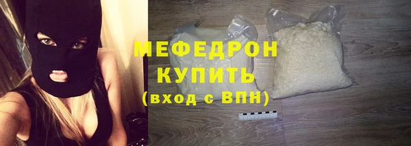 MDMA Семикаракорск