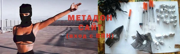 герыч Горнозаводск