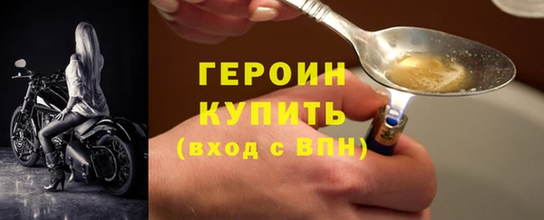 мяу мяу мука Володарск