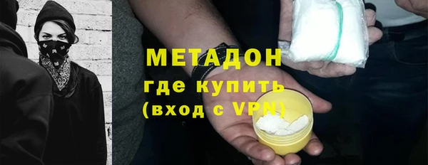 хмурый Вязьма
