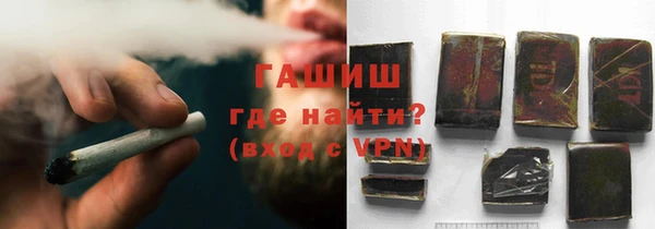 mdma Волосово