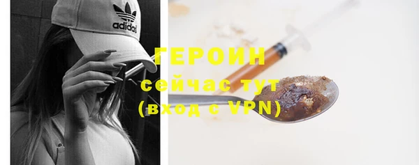 амф Вяземский