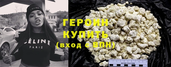 круглые Горняк