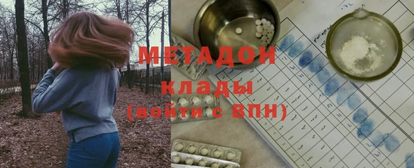 каннабис Семилуки