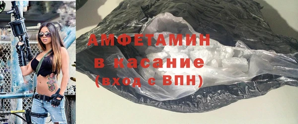хмурый Вязьма