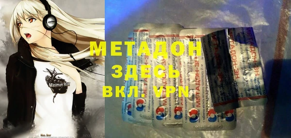 амф Вяземский
