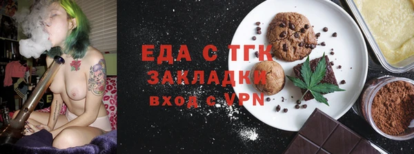хмурый Вязьма