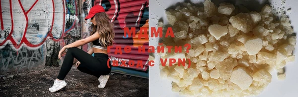 амф Вяземский