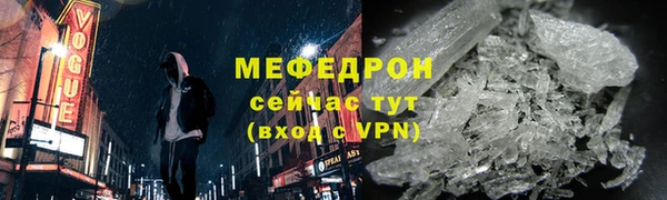 хмурый Вязьма
