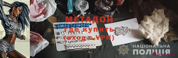 амф Вяземский