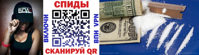 Метамфетамин витя  маркетплейс формула  Дагестанские Огни 