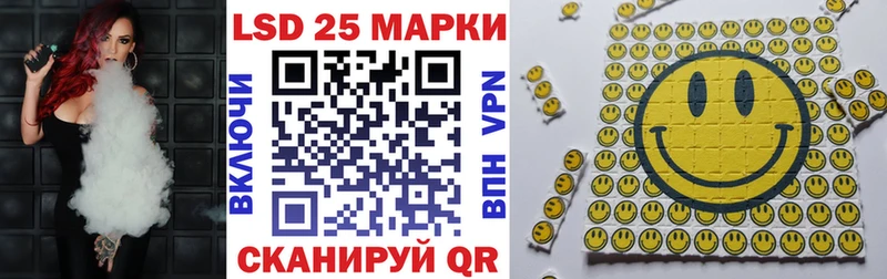 Марки NBOMe 1500мкг  Дагестанские Огни 